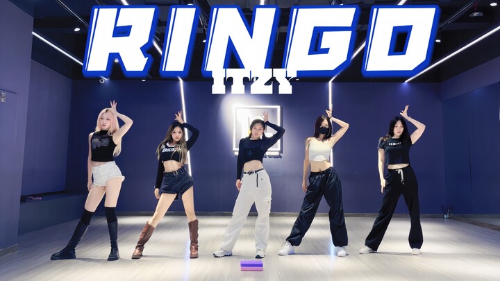 【ห้องซ้อมแบบพาโนรามาอันดับหนึ่งบนโลกออนไลน์】ITZY เต้นคัฟเวอร์เพลงใหม่สุดเร่าร้อน RINGO มาเก็บแอปเปิล
