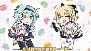 【提瓦特幼儿园】小宝宝太喜欢吃零食怎么办?