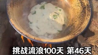 挑战流浪100天第46天  流浪如何制作火把