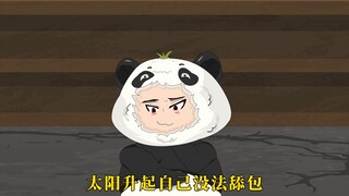 残躯明明喜了十个两年半，却吓得三尾狐狸不敢靠近，原来此地刚发生一场大战，而残躯生前十分强悍，所以三尾只能先观察一阵，才轻手轻脚跑到战场上