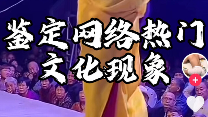 لقد آمنوا جميعا...