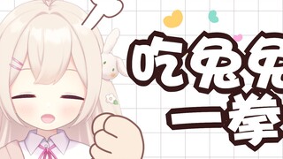 Bạn đã ăn chưa? Nếu bạn không ăn, hãy nhận một cú đấm từ con thỏ.