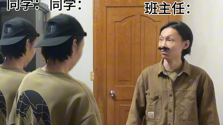 Giáo viên chủ nhiệm: