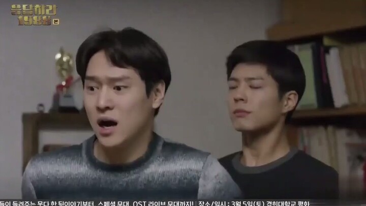 Paula and Seon-woo’s romance has been revealed! The salamander and Deok-sun are going crazy!