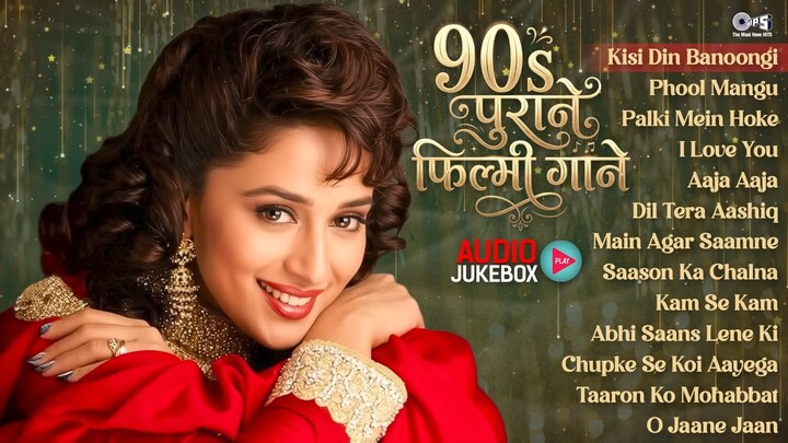 90s पुराने फिल्मी गाने _ 90’s Evergreen Songs _Sadabahar Purane Gaane