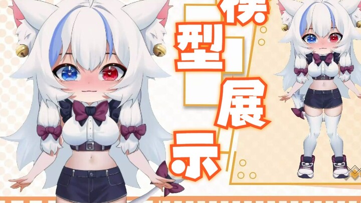[Model 2D langsung gratis] Dapatkan materi untuk gadis kucing lucu! ! ! Halo sobat penjahit! Putri k