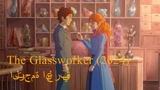 Thе Glasswоrkеr (2024) الترجمة العربية