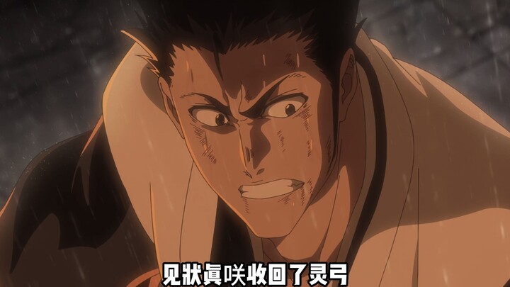 龙弦：我头上怎么那么绿？