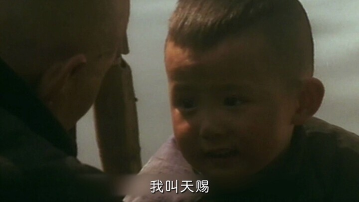 เด็กหญิงถูกขายไป 7 ครั้งก็ยังไม่มีใครเอา จึงถือพระโพธิสัตว์ไปถามเจ้าแห่งการเปลี่ยนหน้าว่า: พระโพธิสั