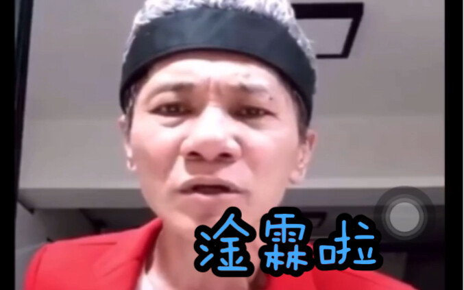 【Linbei Wang Lei】คอลเลคชั่นสุดฮา——ฉบับพิเศษสุดเข้มข้นที่ให้ความเพลิดเพลินอย่างแท้จริง