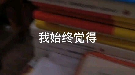 เคยลองแล้ว