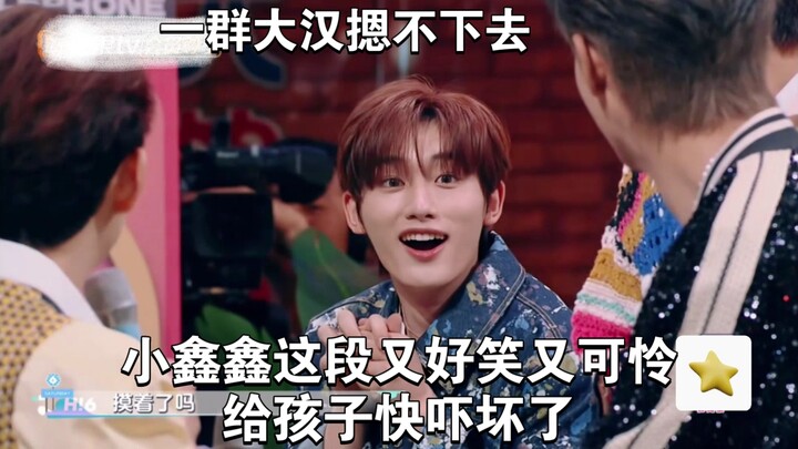 Đoạn này của Tiểu Hân Hân vừa buồn cười vừa đáng thương, làm đứa trẻ sợ hết hồn luôn.