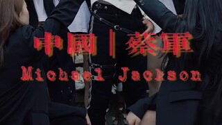 新 45度倾斜