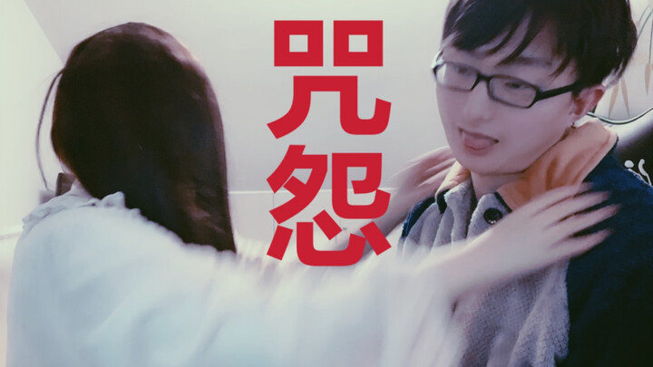 Ở chung nhà với cô gái đã có chồng, chàng trai sợ đến ngây người.