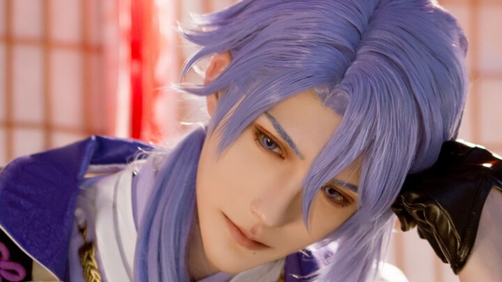 [Genshin Impact Ayato Kamito] cos "Patriarch of the family of God, Ayato of God, please give me more advice in the future." Travelers want to see Toma Ayato or Ayato Kongbao next time?