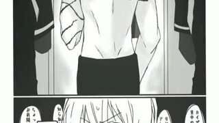 isagi ngeharem Weeee (◍•ᴗ•◍)