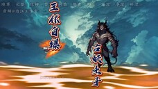 Bagian 72 | Renegade Immortal 2D Versi Manhua