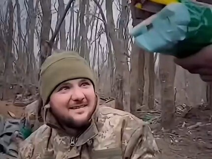 السلام القصير