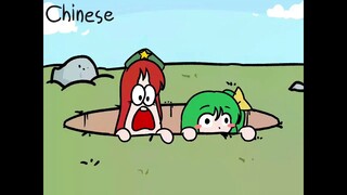 ［东方比奇堡］“你没事吧红美铃”“全中！”(17种语言的“全中”)