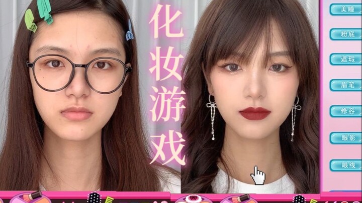 Trò chơi hóa trang một chạm: Từ cô gái bình thường thành tiểu thư tài phiệt!