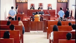 2 end | กาจยาร้