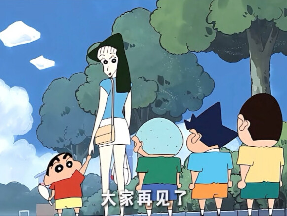 小新如此地喜欢娜娜子不是没有理由的