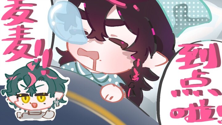 TBBT mengajarkan Anda cara membangunkan setan yang mendengkur