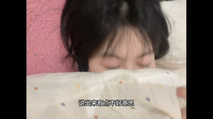 So weird—but I totally love the way I smell!