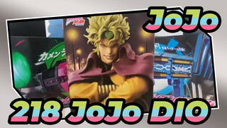 JoJo
#218 JoJo DIO