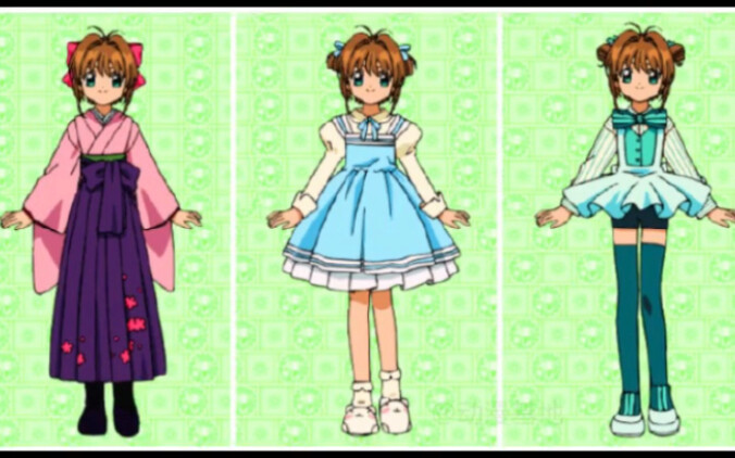 List of Sakura's 51 outfits