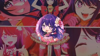 Oshi no Ko Idol Ringtone🌸