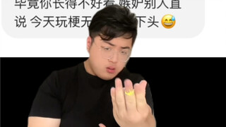 网 抱 从 未 停 止