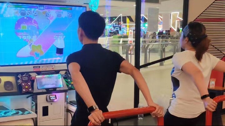 PIU Phoenix [Euphorianic]