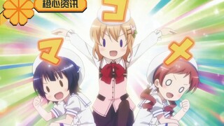 《点兔》再袭阿伟受死，官方发布新作PV