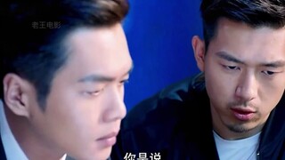 第一集：近几年最下饭的国产悬疑剧