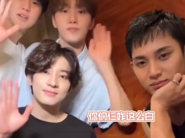 Câu chuyện đau thương của chiếc ví Min-gyu: Chỉ cần nhìn nhau là phải cưới khiến Kim Min-gyu lập tức