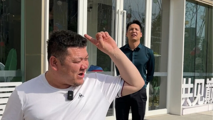 ถ้าพนักงานขายอสังหาริมทรัพย์และลูกค้าต่างพูดความจริง!