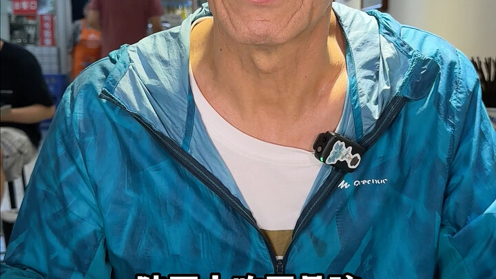 Xi’an Oil-Splashed Noodles Review: Expensive Doesn’t Always Mean Delicious!