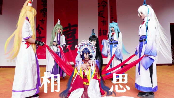 [Longing | Original Choreography] Even brother teasing sister now has its own show, huh.