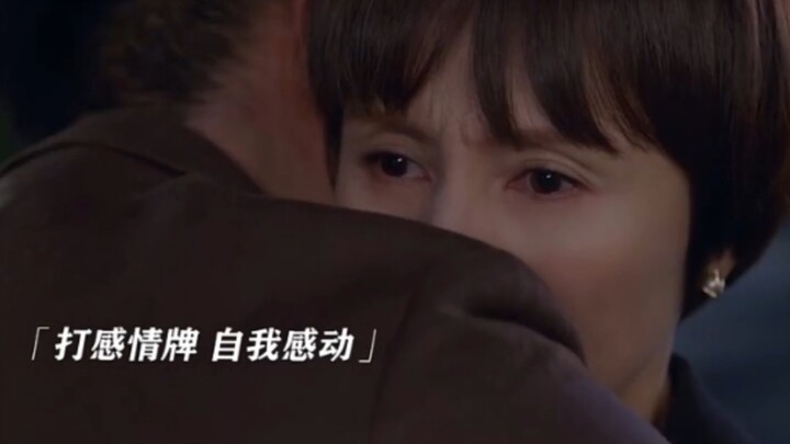 A man who doesn’t love himself is like a rotten cabbage #TheBattleOfRoses #YuanQuan