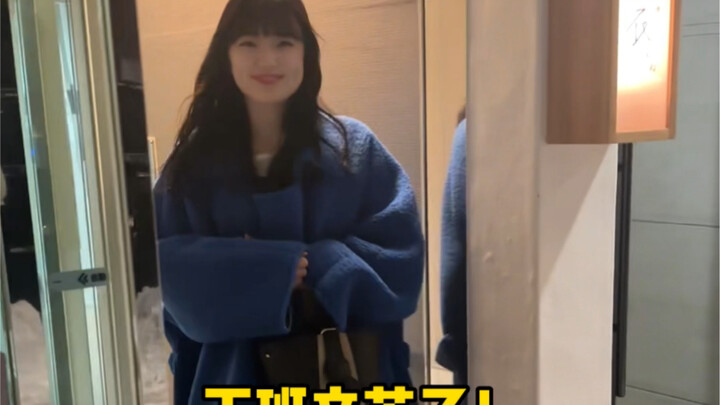 What’s it like dating a Japanese girl? Today I’m picking her up after work.