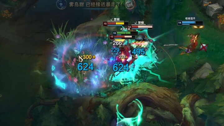 Lissandra, you drive me crazy!