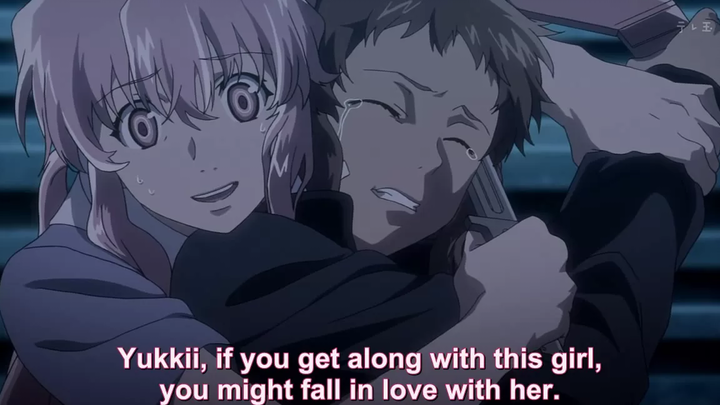 มิไร นิกกิ - ยาน้ำมัน