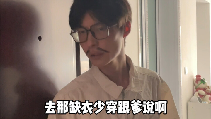 Versi konyol kehidupan kampus