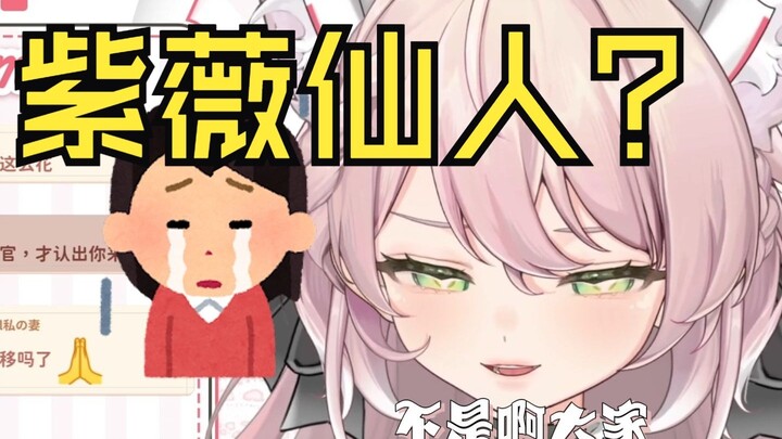 朋友们我真的生理期......