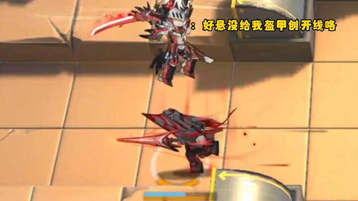 A roundup of what types of damage Dragon S’s Black Horn can dodge with its Dragon Slash [Arknights]