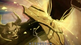 任何武力都不值得炫耀，而是为了守护！你敢信这是十年前的动画片吗
