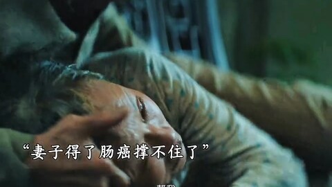 A bowl of water by the bedside during one's lifetime is better than ten thousand tons of ashes befor