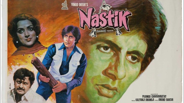 NASTIK HINDI MOVIE AMITABH BACHHAN HEMA MALINI