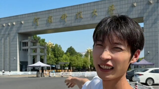 登子帮忙：河科大小雕像